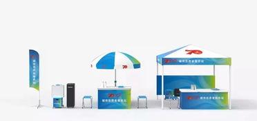 獻禮國慶70周年 北印設計志愿服務視覺形象的技術(shù)服務與制作