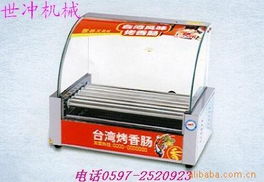 龍巖市世沖食品包裝機械有限公司 休閑食品加工與包裝輔助設備全覽